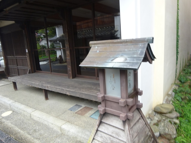 DSC03227.JPG
