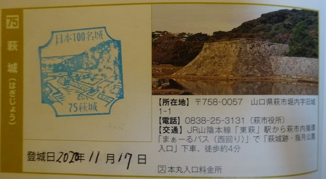 DSC04208.jpg
