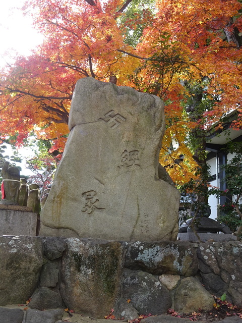 DSC04296.JPG