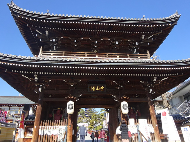 DSC04495.JPG