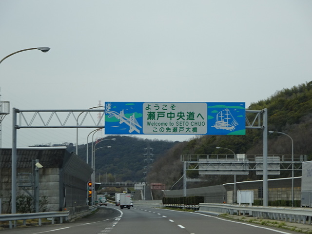 DSC05027.JPG