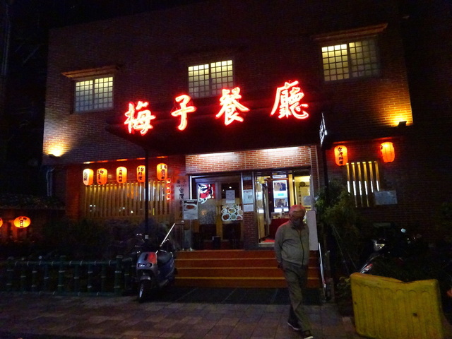 DSC09635.JPG
