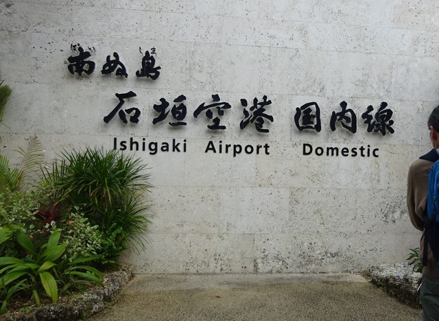 DSC09910.JPG